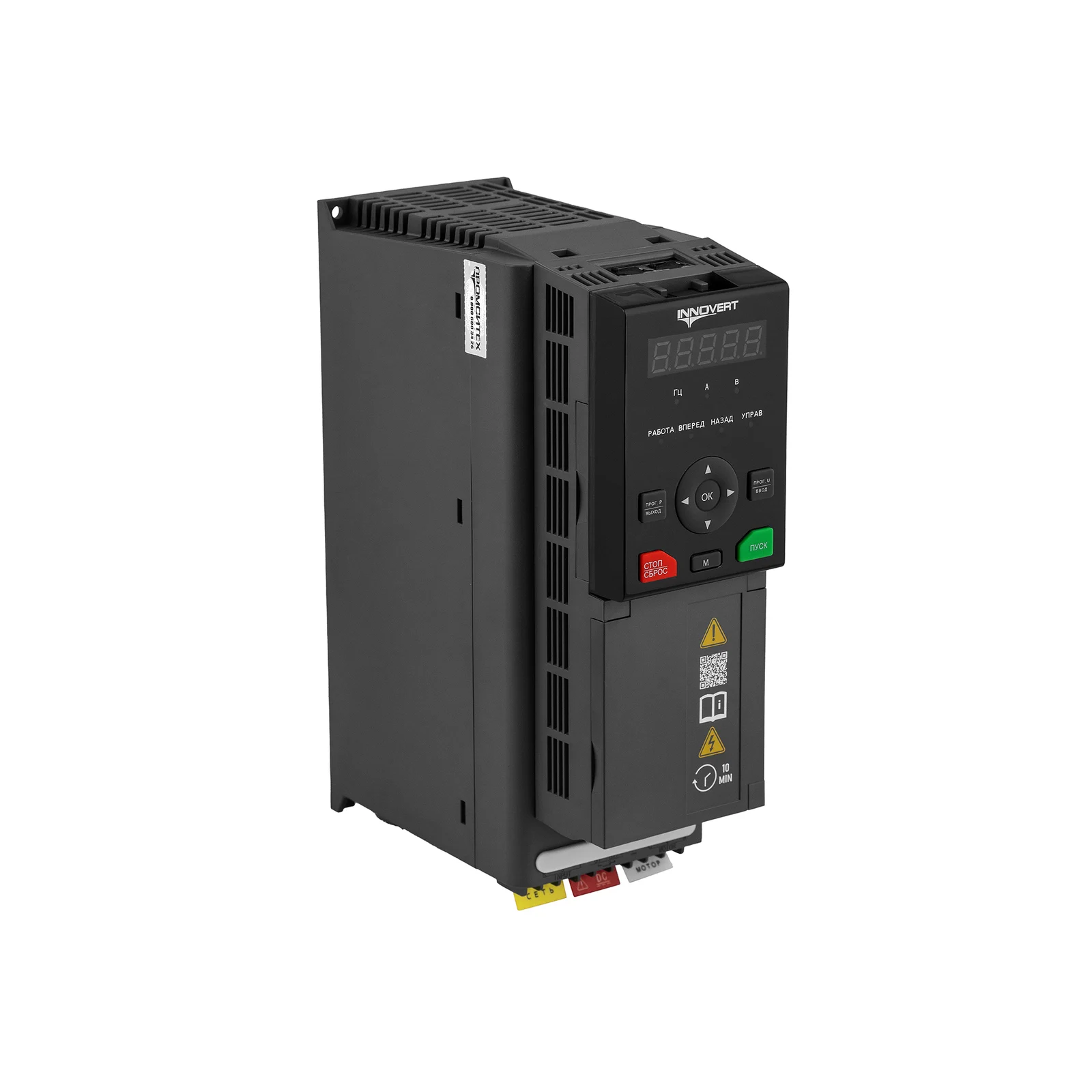 innovert IMD751U21E — Преобразователь частоты модульный INNOVERT IMD751U21E с векторным управлением,0,75кВт, 220В, 3.8А