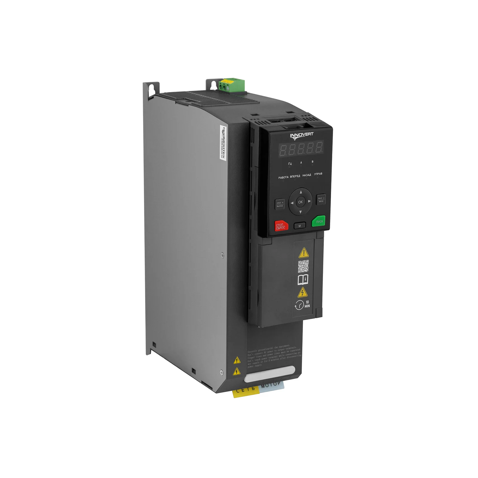 innovert IMD752U43E — Преобразователь частоты модульный INNOVERT IMD752U43E с векторным управлением,7,5кВт, 380В, 17А