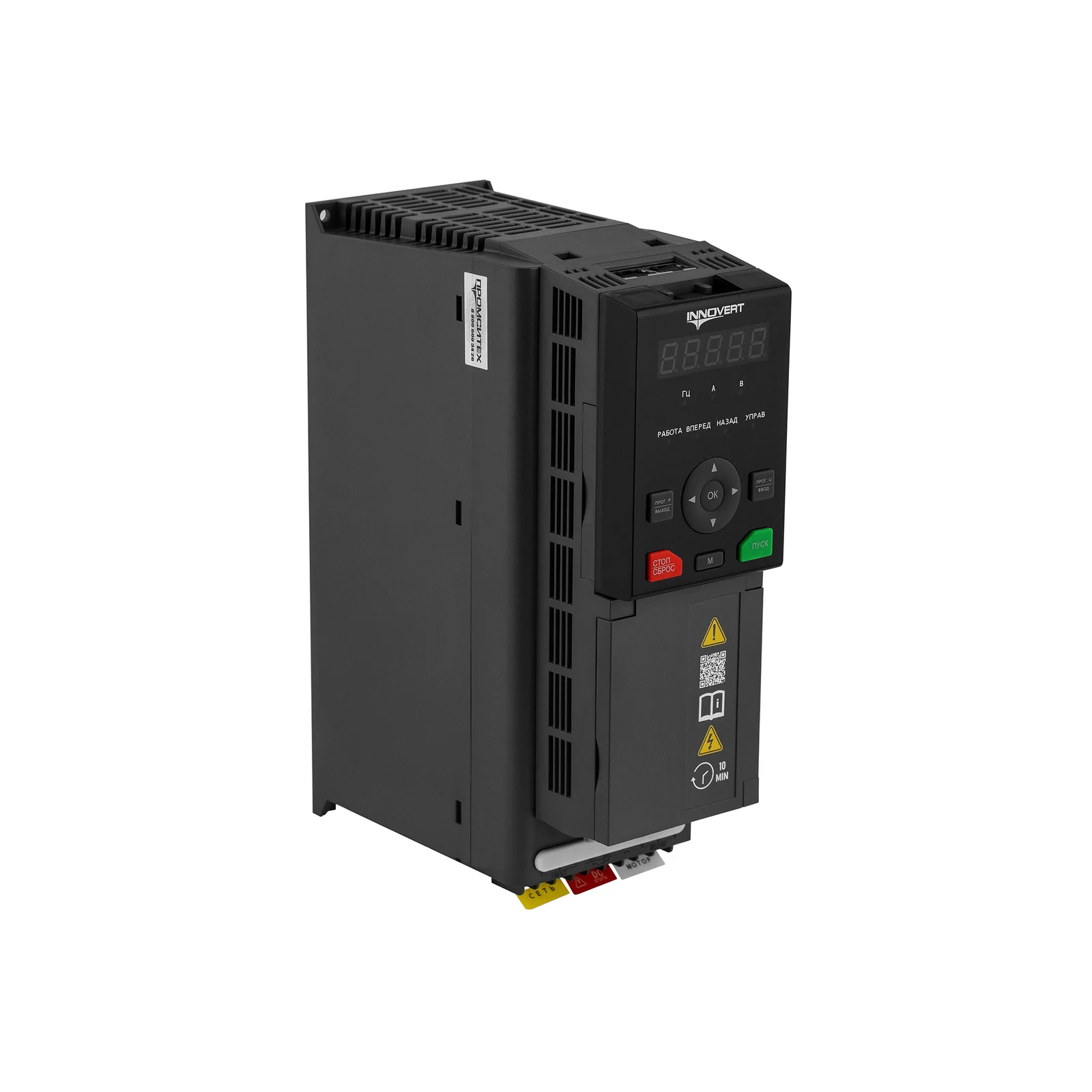 innovert IMD222U43E — Преобразователь частоты модульный INNOVERT IMD222U43E с векторным управлением,2,2кВт, 380В, 5,1А